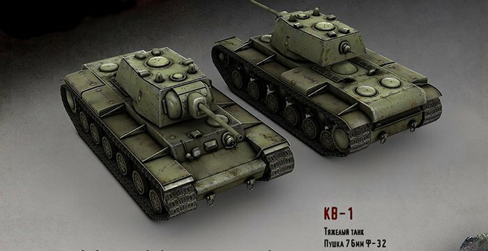 World of Tanks: КВ-1