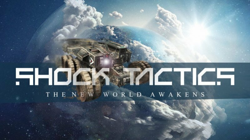Shock Tactics: все о том, что вы хотели бы узнать